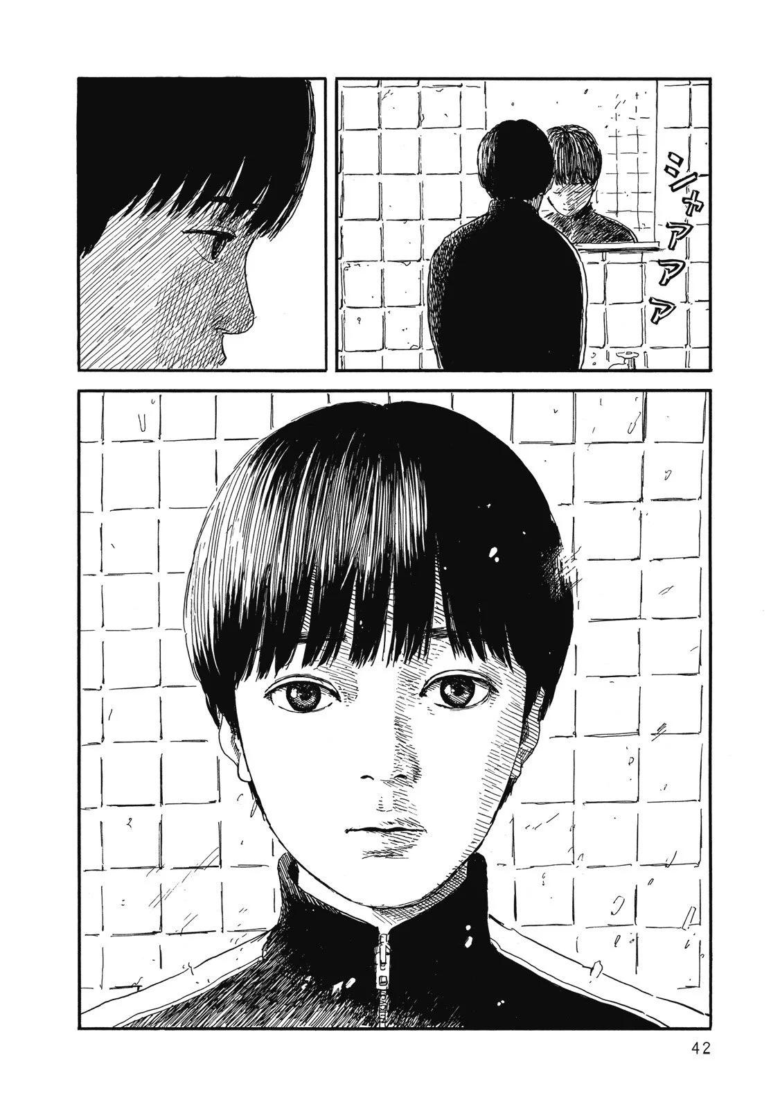 第 44 页