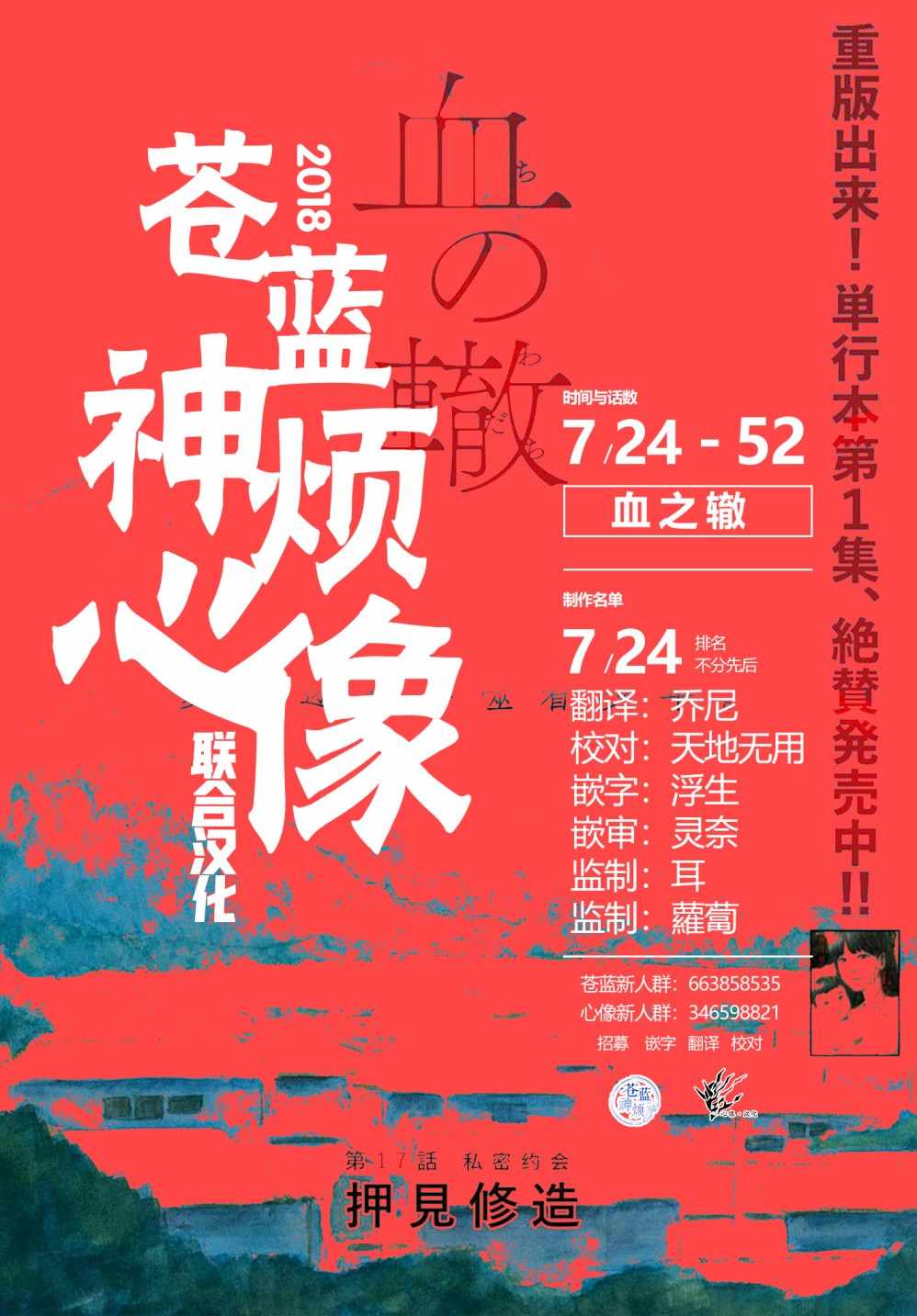 第 25 页
