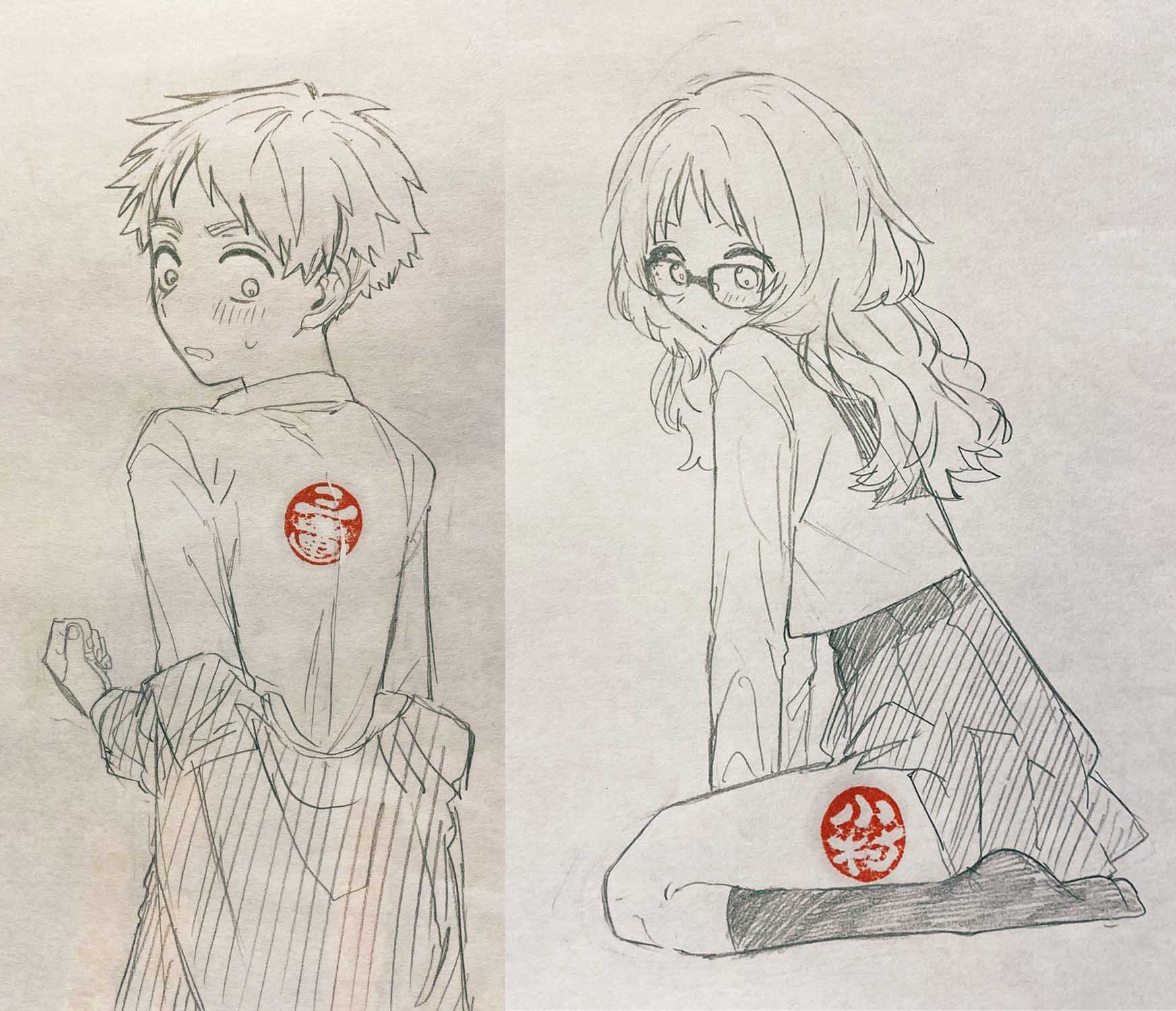 第 8 页