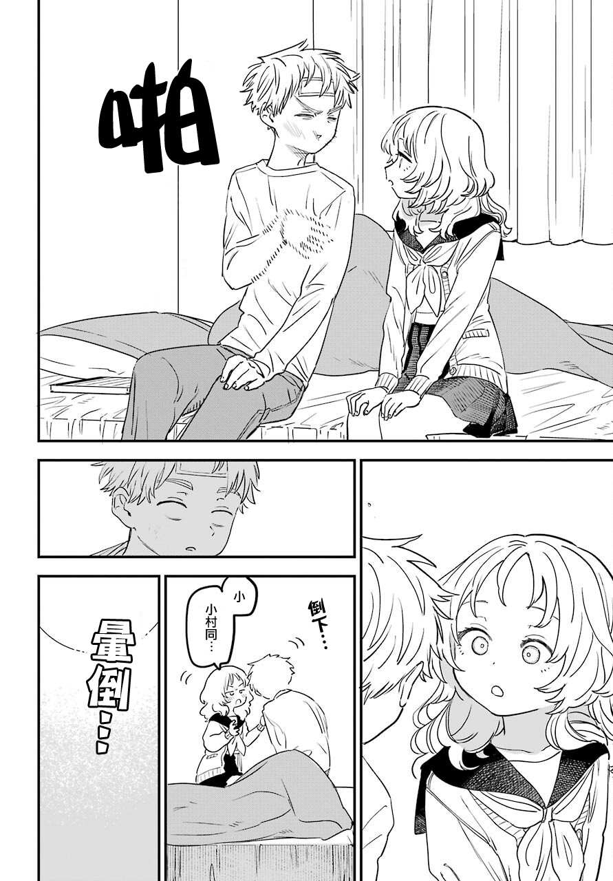 第 22 页