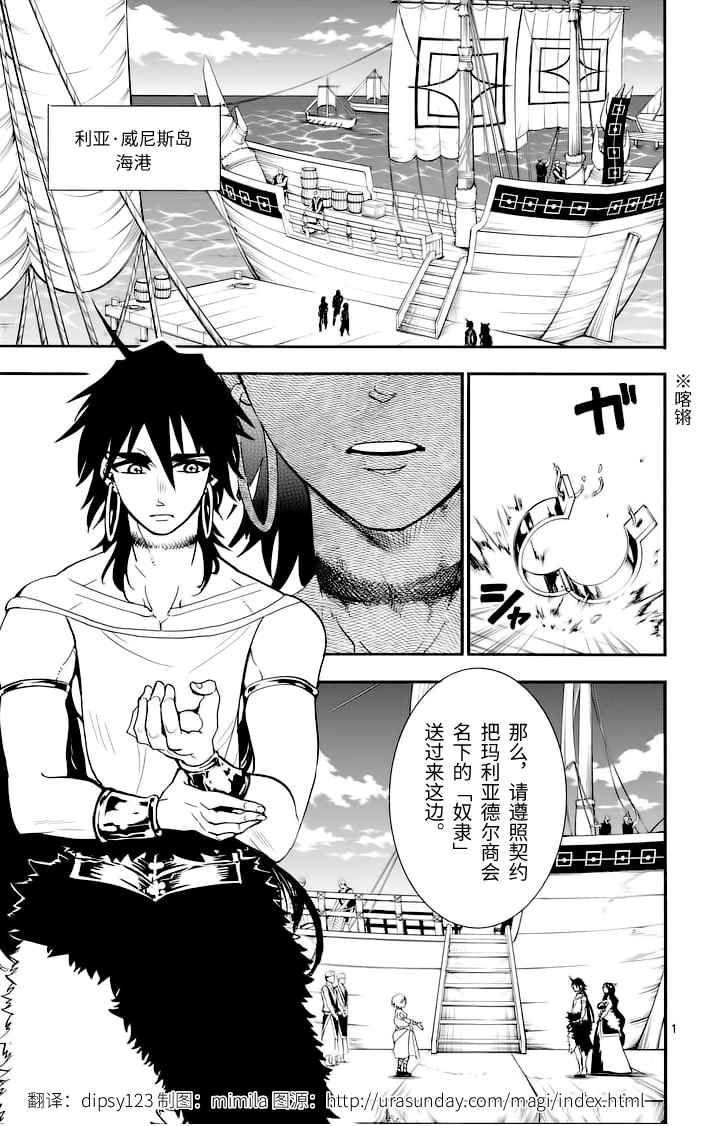 第 1 页