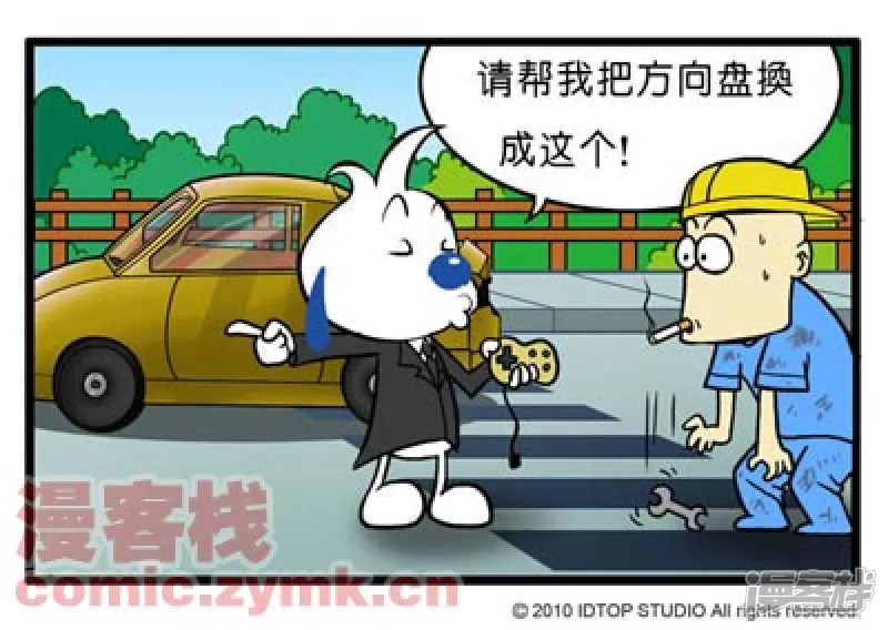 第 20 页