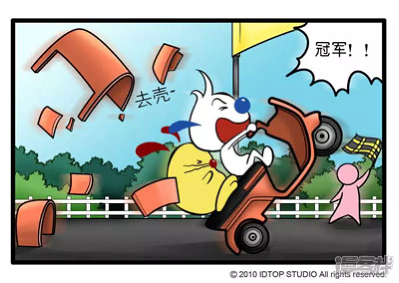 第 11 页