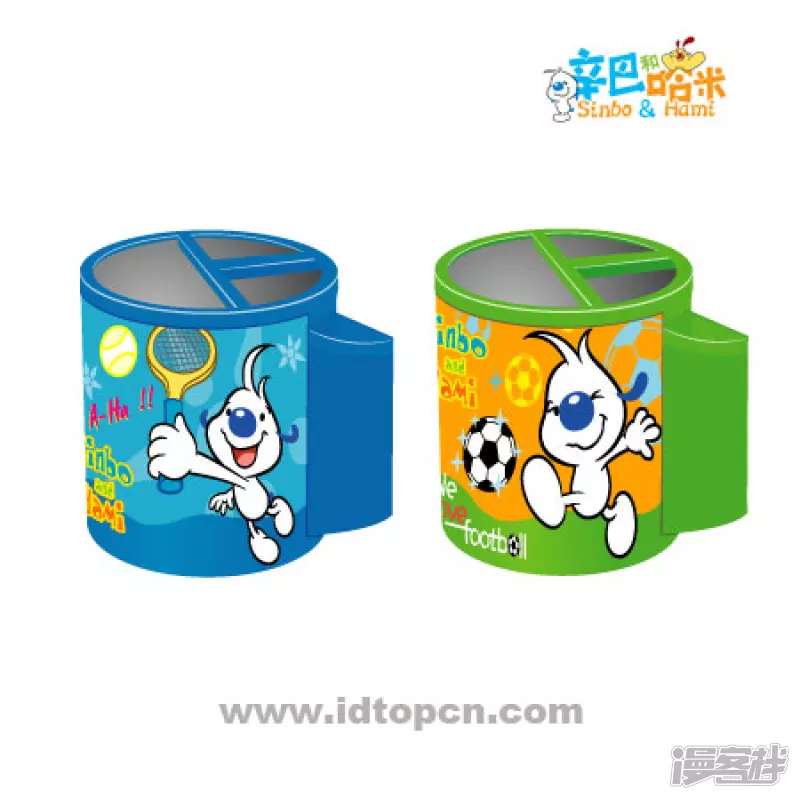 第 7 页