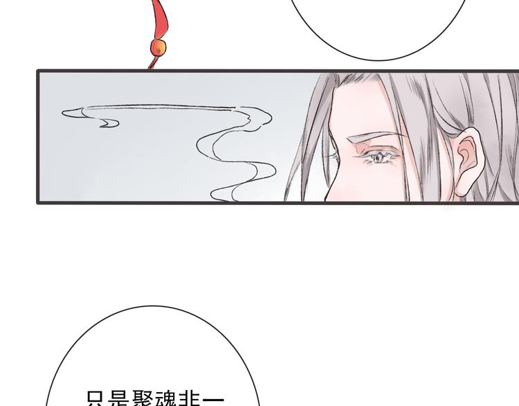 第 101 页
