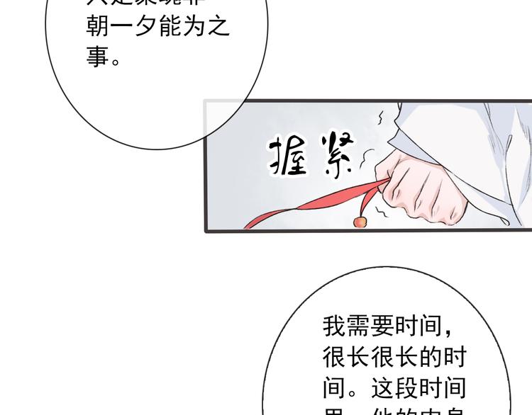 第 102 页