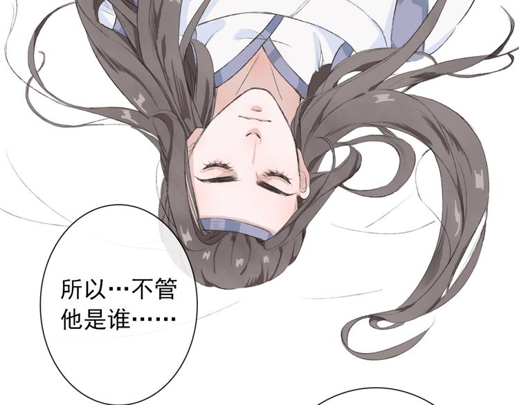 第 104 页