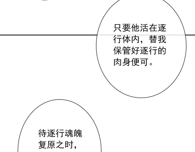 第 105 页