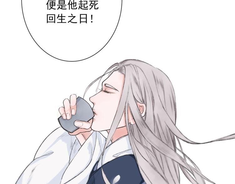 第 106 页