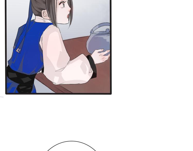 第 108 页