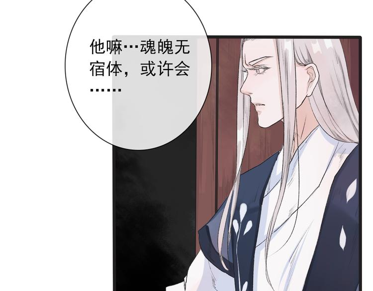 第 109 页
