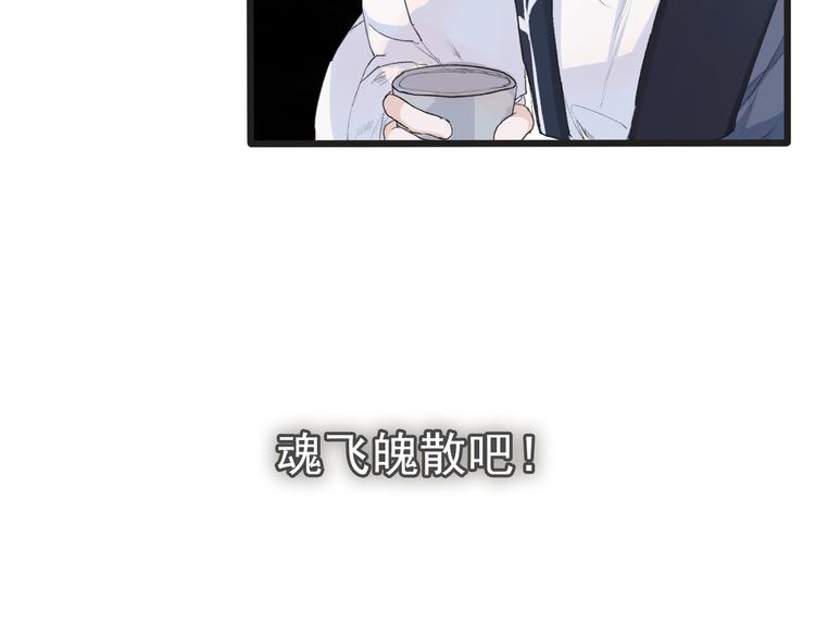 第 110 页