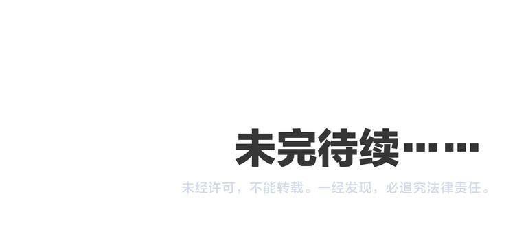 第 111 页