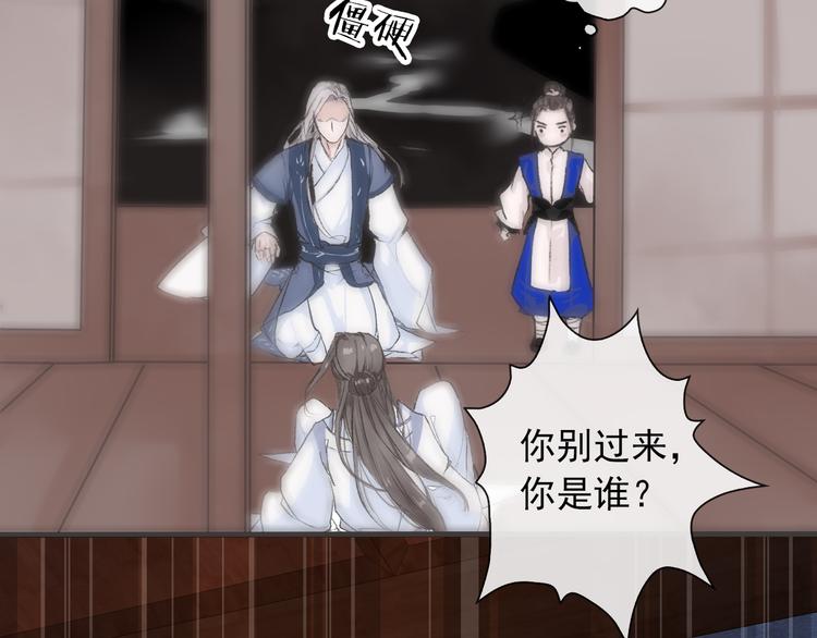 第 50 页