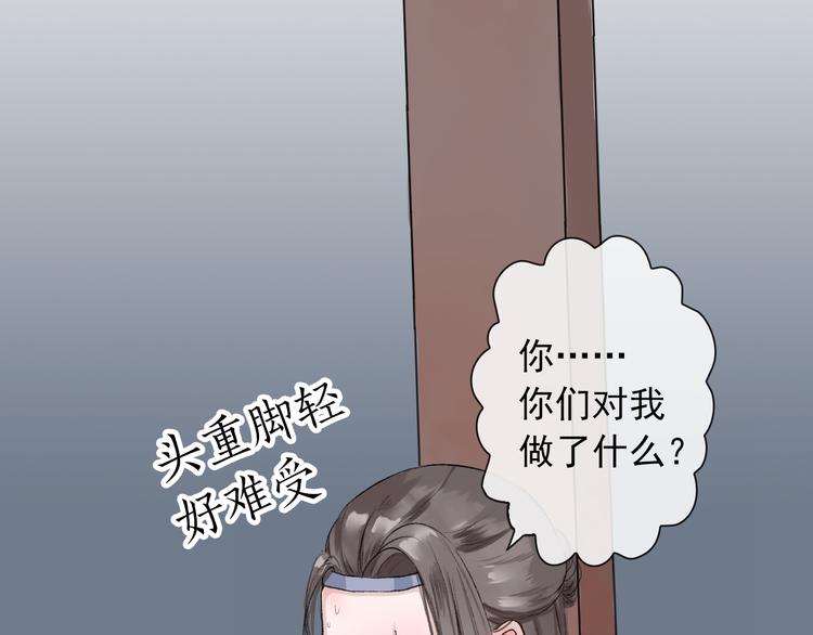第 55 页