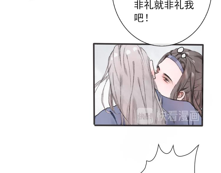第 62 页