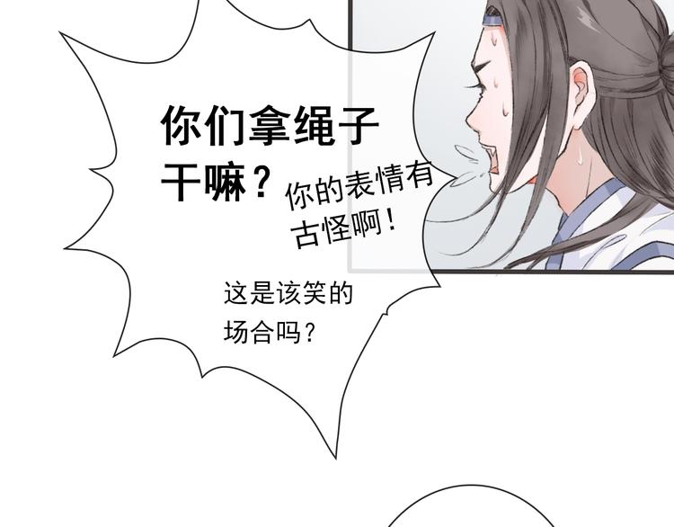 第 66 页