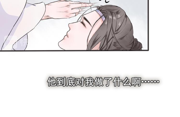 第 78 页