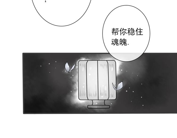 第 83 页