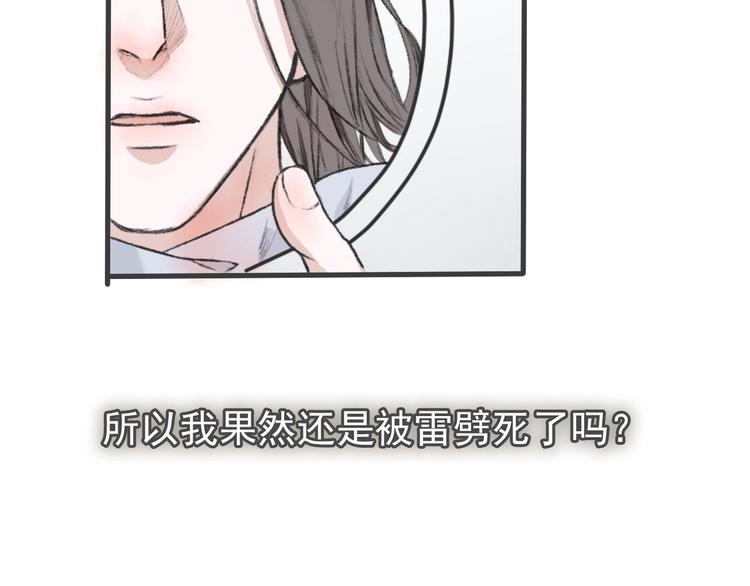 第 89 页