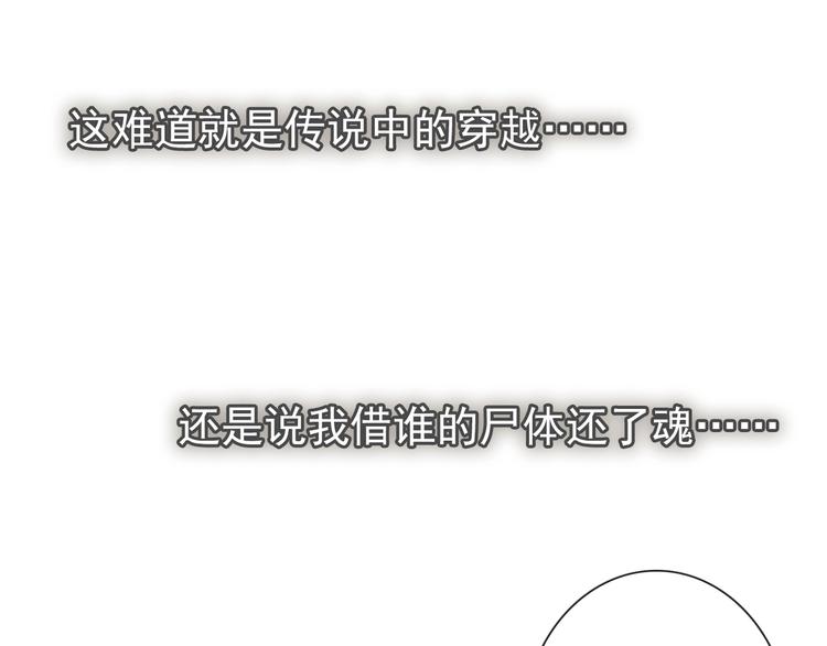 第 90 页