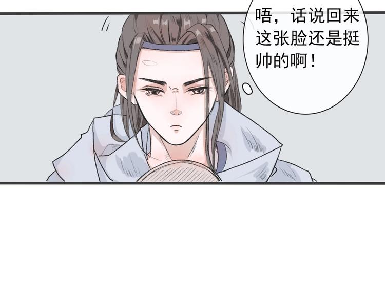 第 91 页