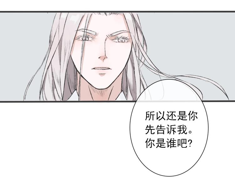 第 92 页