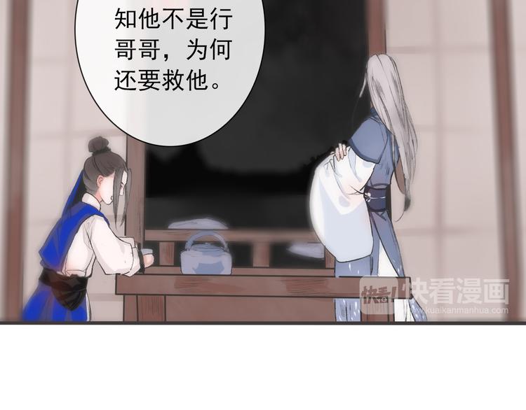 第 96 页