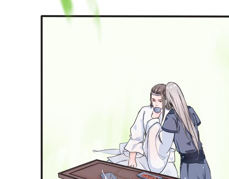 第 69 页