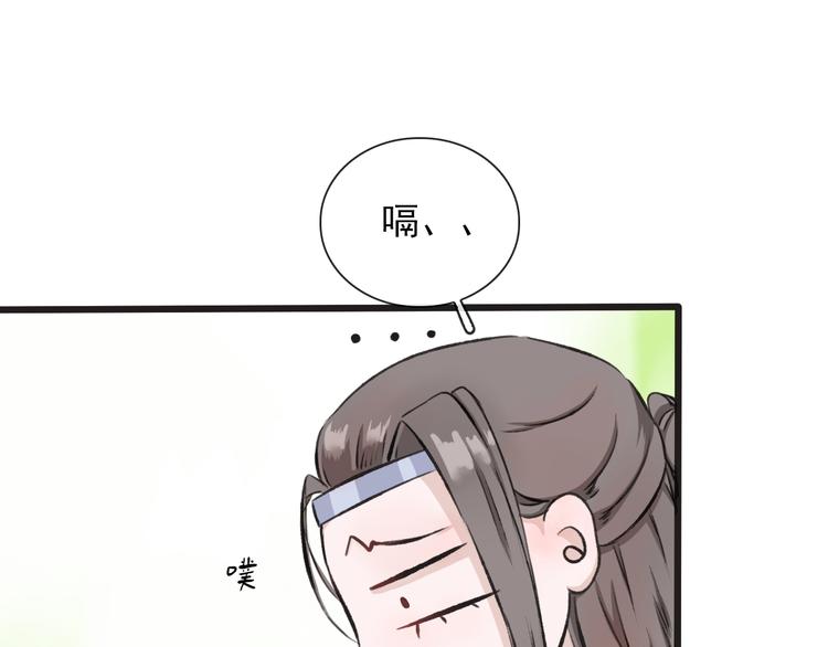 第 72 页