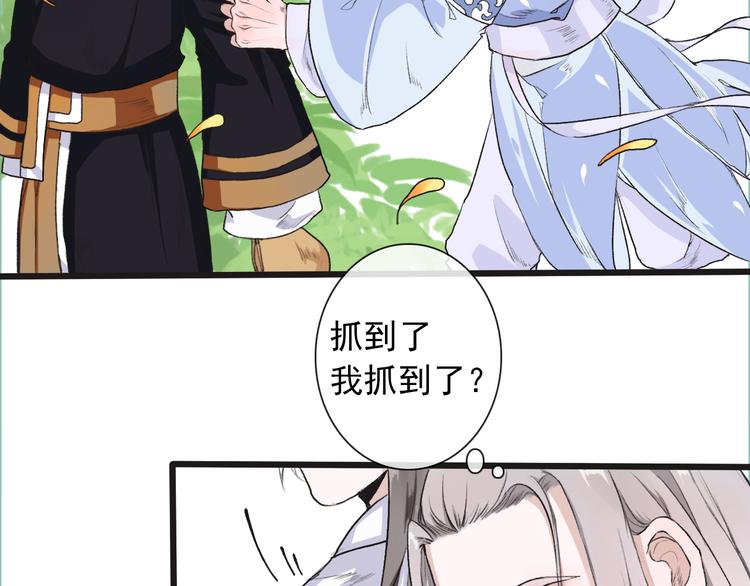 第 52 页