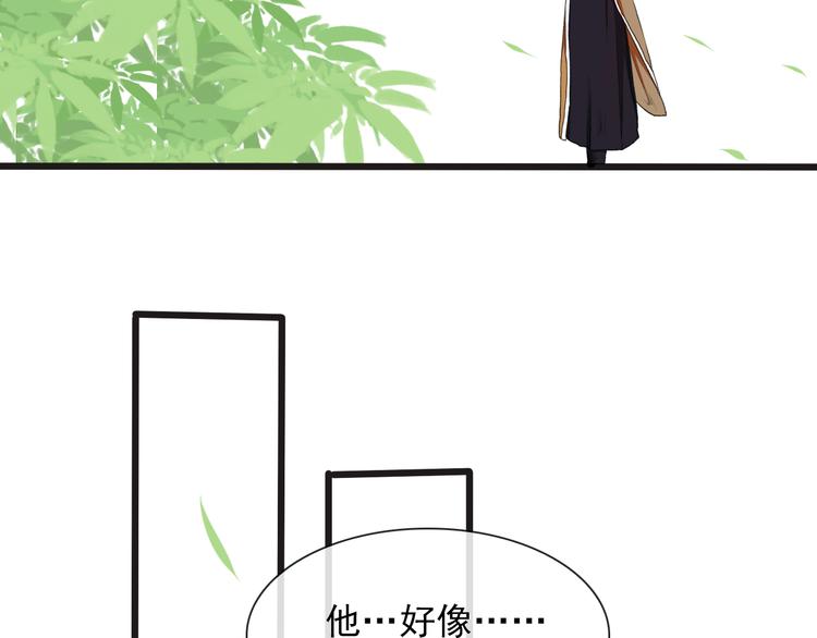 第 65 页
