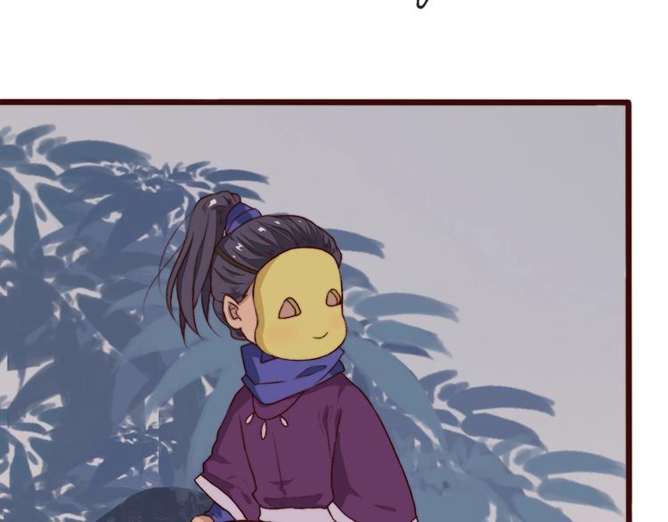 第 51 页