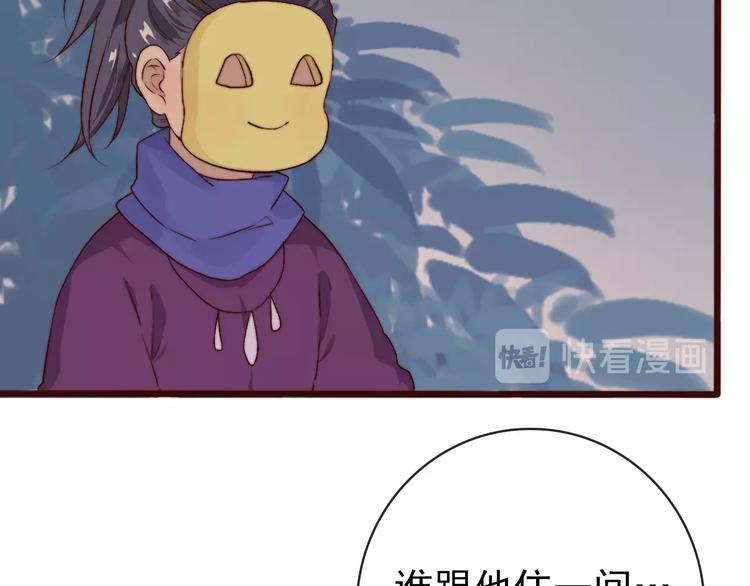 第 55 页