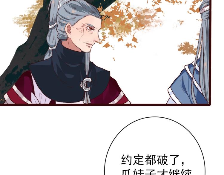 第 62 页