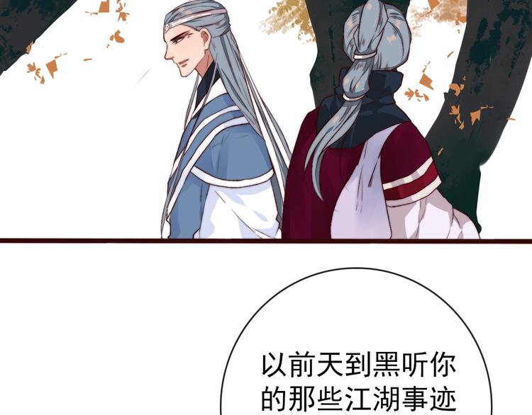 第 65 页