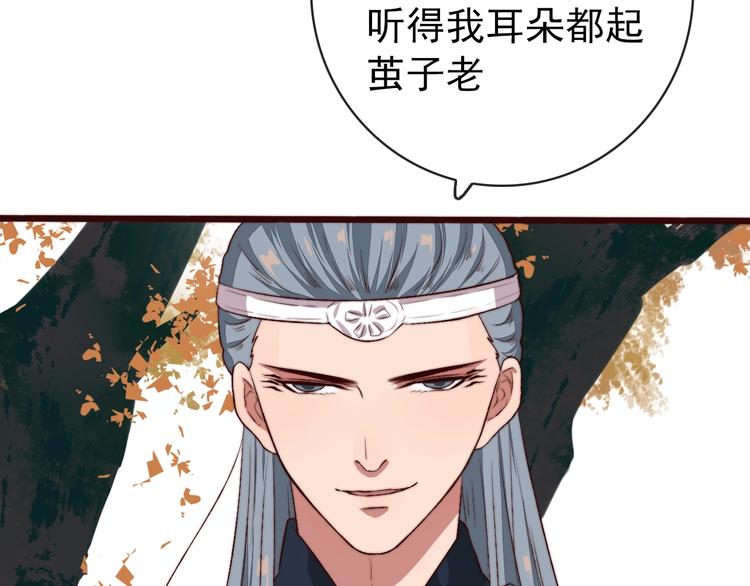 第 66 页