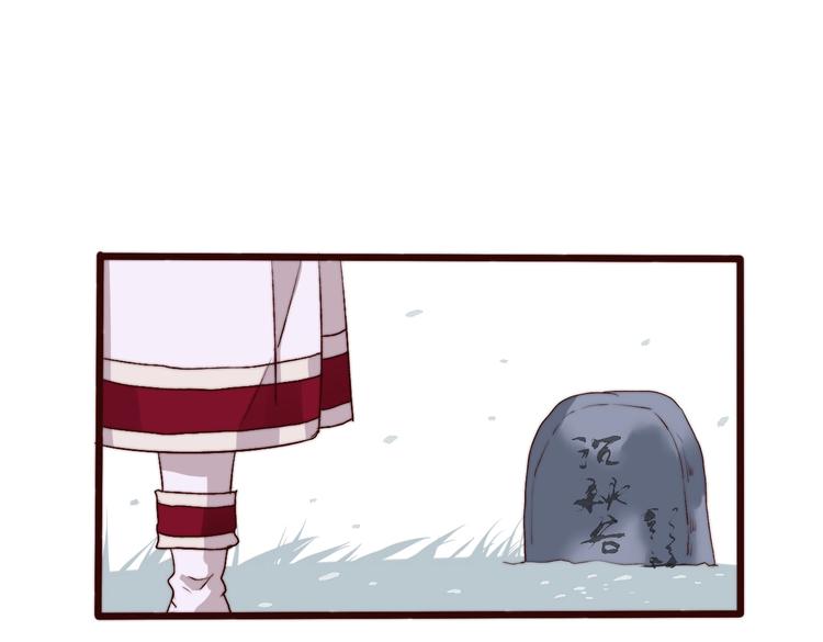 第 73 页