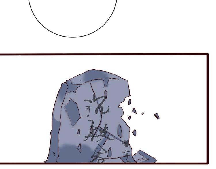 第 83 页