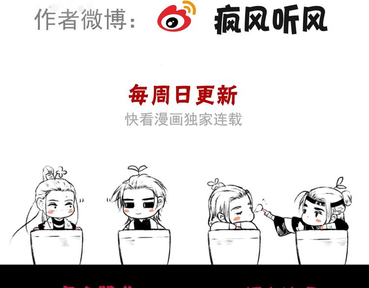 第 86 页