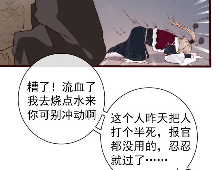 第 45 页