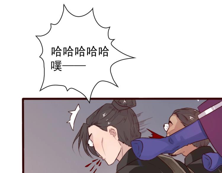 第 53 页