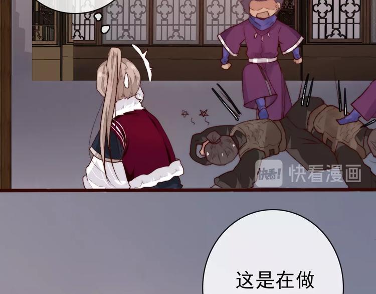 第 55 页