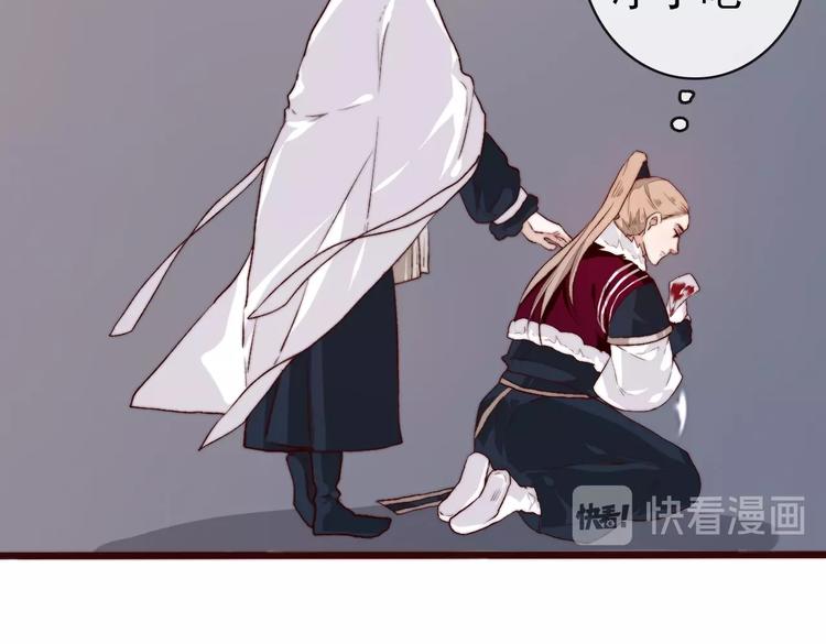 第 62 页