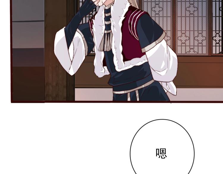 第 64 页