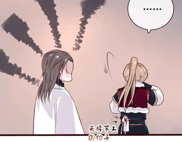 第 72 页