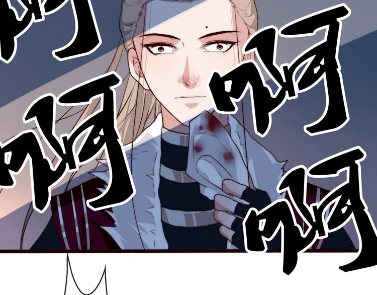 第 84 页