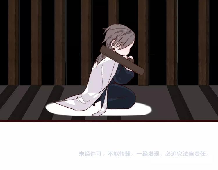 第 89 页