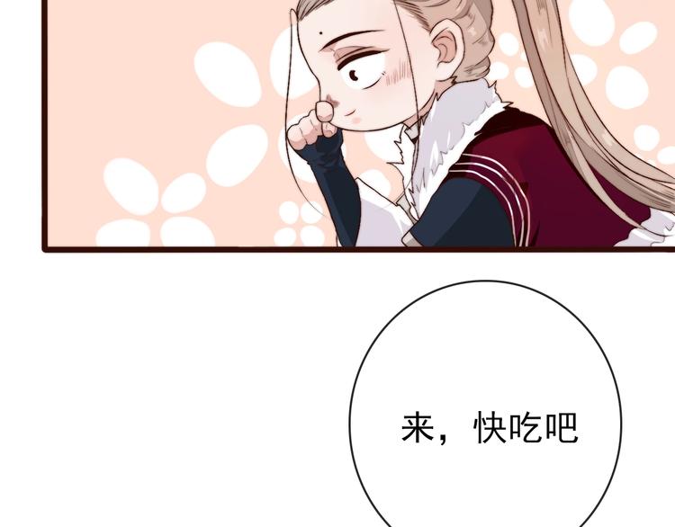 第 51 页