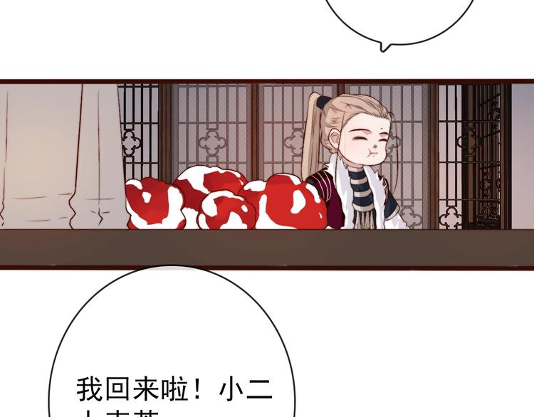 第 55 页